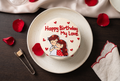 Happy Birthday My Love Chocolate Design Photo Bento Cake
